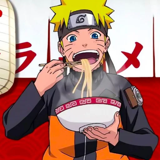 Стикер 9 Naruto