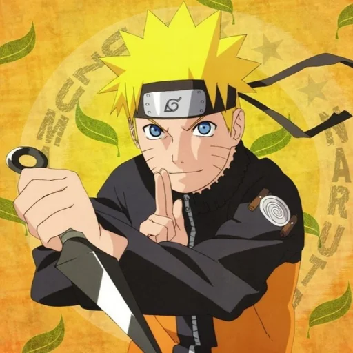 Стикер 4 Naruto