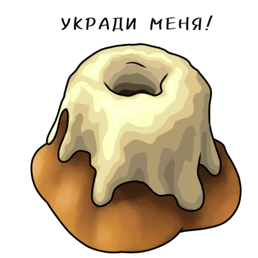 🥨 Стикер «Для жителей Нирна» для Telegram