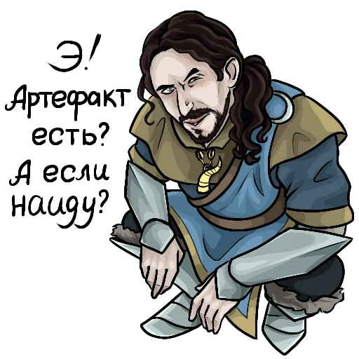 😈 Стикер «Для жителей Нирна» для Telegram