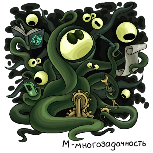 🫠 Стикер «Для жителей Нирна» для Telegram