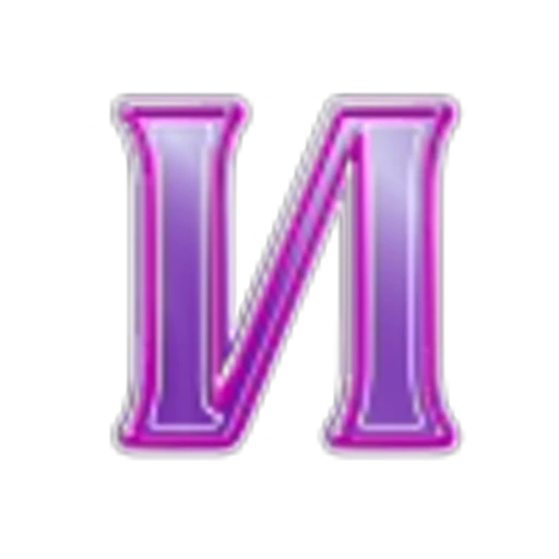 😉 Эмодзи «Фиолетовые буквы, цифры, иконки, таблички» для Telegram