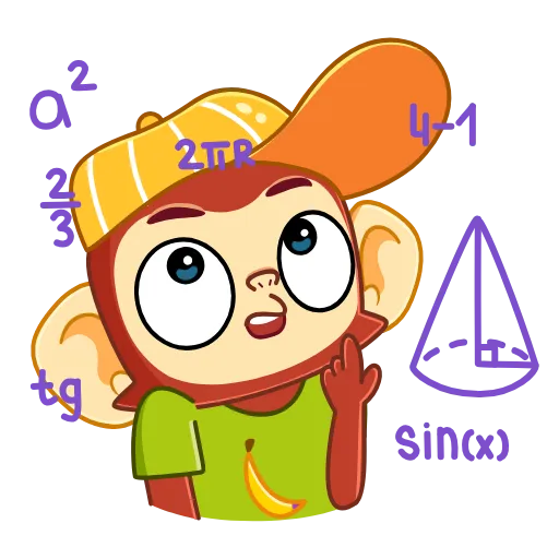 Стикер 13 Monkey