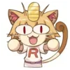 Стикер 52 😐 Neco-Arc emoji (Неко Арк)