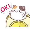Стикер 32 Neko Banana Cat