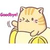 Стикер 31 Neko Banana Cat