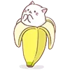Стикер 11 Neko Banana Cat