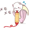 Стикер 33 Neko Banana Cat