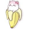 Стикер 6 Neko Banana Cat