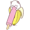 Стикер 7 Neko Banana Cat