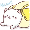Стикер 26 Neko Banana Cat