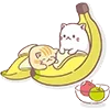 Стикер 28 Neko Banana Cat