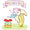 Стикер 21 Neko Banana Cat