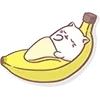 Стикер 17 Neko Banana Cat