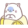 Стикер 34 Neko Banana Cat