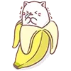Стикер 12 Neko Banana Cat