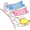 Стикер 27 Neko Banana Cat