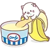 Стикер 19 Neko Banana Cat