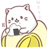 Стикер 25 Neko Banana Cat