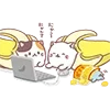 Стикер 41 Neko Banana Cat