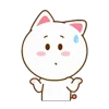 Стикер 44 Neko Amp Goya