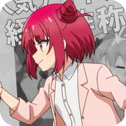 🙌 Стикер «Neko Nekoyamada» для Telegram