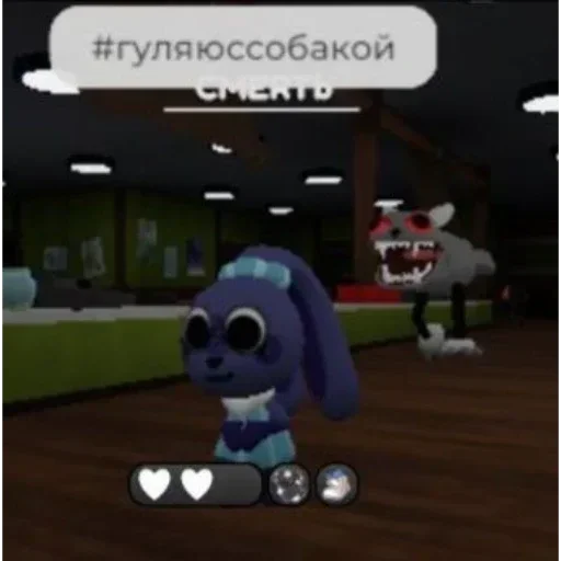 🫥 Стикер «#некромант» для Telegram