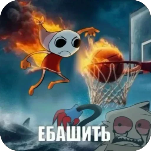😠 Стикер «#некромант» для Telegram