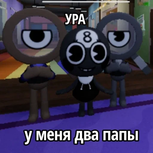 🫥 Стикер «#некромант» для Telegram