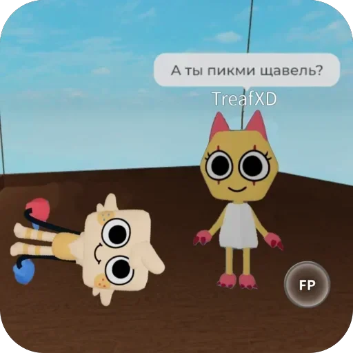 📄 Стикер «#некромант» для Telegram