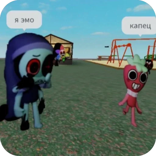 🥸 Стикер «#некромант» для Telegram