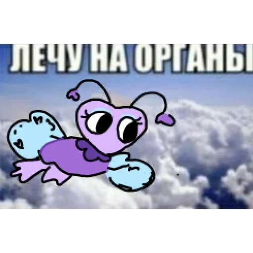 🫥 Стикер «#некромант» для Telegram