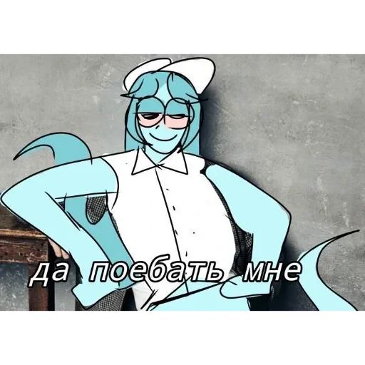 🫥 Стикер «#некромант» для Telegram