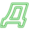 🔤 Эмодзи «NeonTxT 2 - зелёный неоновый шрифт» для Telegram