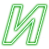 🔤 Эмодзи «NeonTxT 2 - зелёный неоновый шрифт» для Telegram