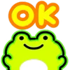 Стикер 17 Neon Frog