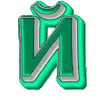Стикер 11 #animated #decor #fonts #neon #video