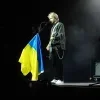 Стикер 43 Группа Нервы