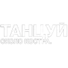 Стикер 41 Нервы