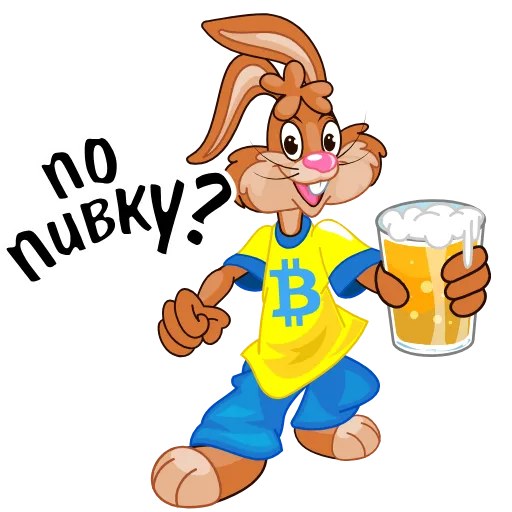 Стикер 12 Nesquik