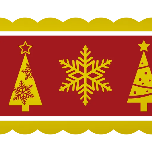 Стикер 17 ❄️❄️❄️❄️❄️❄️❄️❄️