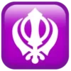 Стикер 56 New Emoji 2023