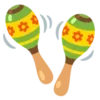 Стикер 51 New Emoji 2023