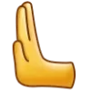 Стикер 17 New Emoji 2023