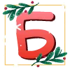 🔠 Эмодзи «Новогодний 15» для Telegram