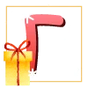 🔠 Эмодзи «Новогодний 15» для Telegram