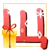 🔠 Эмодзи «Новогодний 15» для Telegram