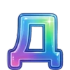 🔠 Эмодзи «новогодний шрифт» для Telegram