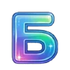 🔠 Эмодзи «новогодний шрифт» для Telegram