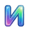 🔠 Эмодзи «новогодний шрифт» для Telegram